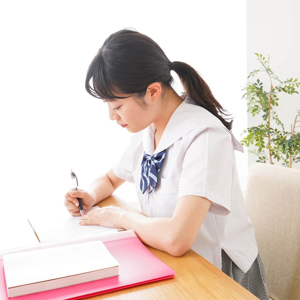 集中して勉強